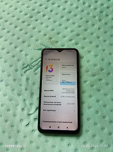 core i5 7600: Redmi, Redmi 9, 64 ГБ, цвет - Черный — 2