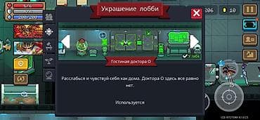 xs iphon: Игровой акк soul knight это акк только на iPhone!!!!!!!!!!!!! На — 8