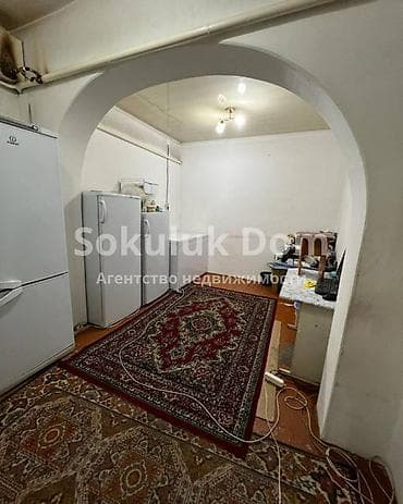 шопокова токтогула: 🏠 Продается коттеджный дом в г. Шопоков, р-н Геологии 🟡Комнаты: 4 — 7