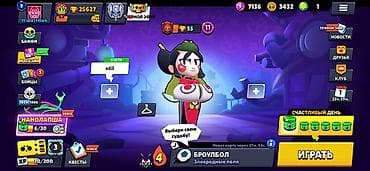 infamous second son: Игровой аккаунт Brawl Stars Основное: - Путь к славе: 25 627 трофеев — 2