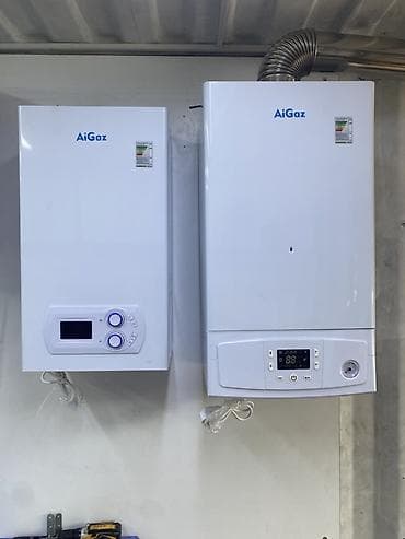 Настенные газовые котлы AiGaz - Тип: двухконтурные настенные газовые — 1