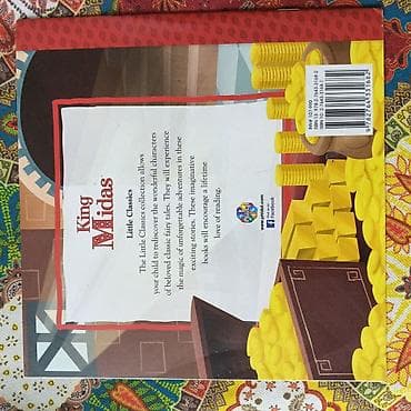 коллекция монет: Детская книга King Midas (серия Little Classics) - Англоязычная — 2