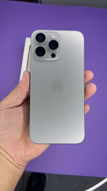 ред меджик 10 про плюс цена в бишкеке: IPhone 15 Pro Max, Б/у, 1 ТБ, Коробка, 88 % — 11