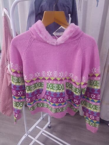 школьная форма кыргызстан 2022: На 12 лет,новая. Пр-во Румыния — 1