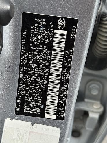 барта: Toyota Camry: 2015 г., 2.5 л, Автомат, Бензин, Седан — 4