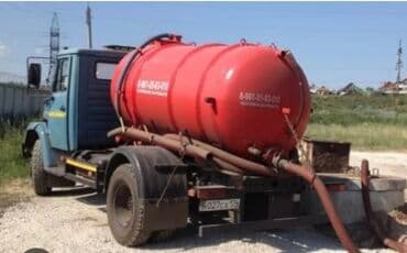 сколько стоит обучение на маникюр: Откачка Чистка канализации,засор чистка труб,2000сом откачка септика — 2