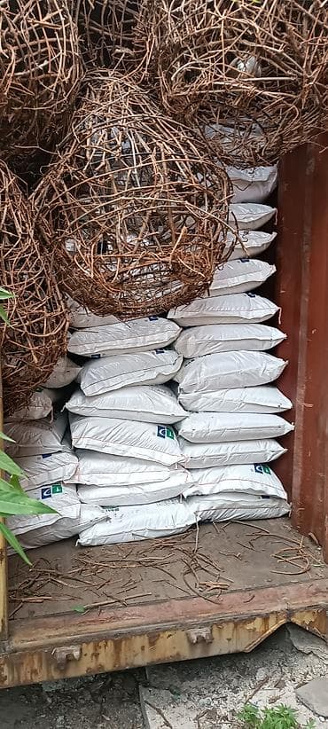 Животные: Внимание срок годности истёк 2 года назад покупали для фарели в — 5