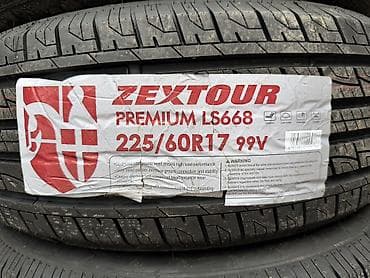 82 2: 225/60/17 4 шт Новый год 2026 фирма Zextour — 2