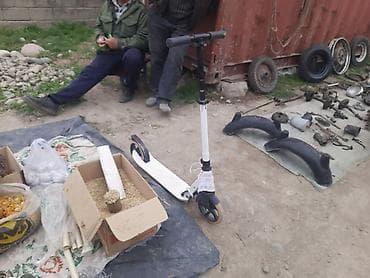 Самокат, Городской