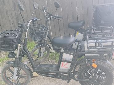 rolls roys: Электровелосипед — 2