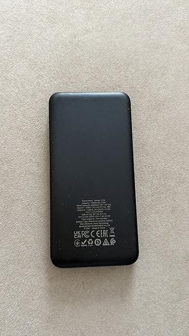 note 2: Power bank 10000 мА·ч (37 Вт·ч) — 2