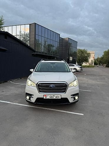 кпи 2.4 в казахстане: Subaru Ascent: 2019 г., 2.4 л, Вариатор, Бензин, Кроссовер — 3