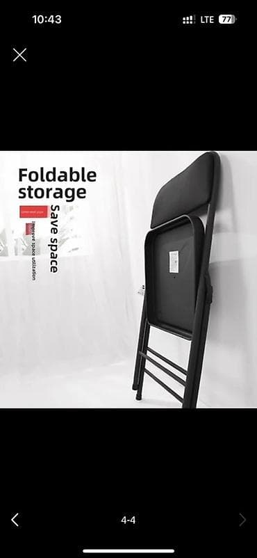 Отургучтар, табуреттер: Жүрүшкө арналган бүктөлмө отургуч, Жаңы, Темир, түсү - Кара — 2