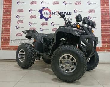 спидометры: Квадроцикл Бензин, 130 куб. см — 10