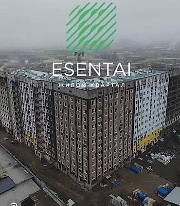 Продажа квартир: 3 комнаты, 87 м², Элитка, 3 этаж, Готовая ПСО (под самоотделку) — 1