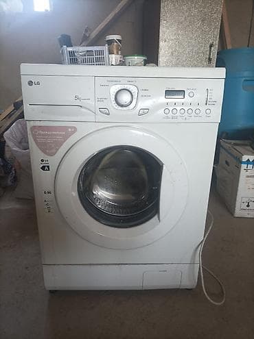 воды: Комплект бытовой техники и мебели: 1) Стиральная машина LG — 1
