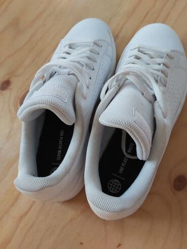продаю связи с переездом: Белые кроссовки adidas Advantage (линейка “End Plastic Waste”). - — 2