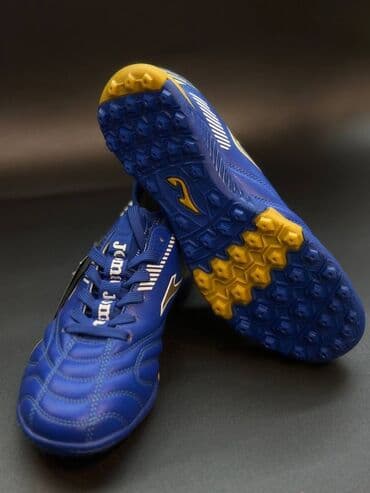 купить спортивную резину для тренировок: Футбольные бутсы Joma с резиновой подошвой, обеспечивающей хорошее — 4