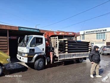 машына аренда бишкек: Манипулятор | Жаанын 10 м. 3 т. | Борттун 5000 кг — 1
