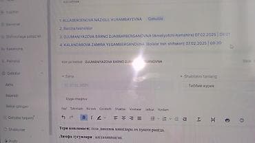 онлайн вакансия: Медсестра | Консультация — 1