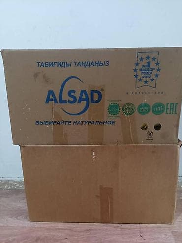 бизнес помещение: Профессиональная машина для мягкого мороженого + вафельные рожки - — 5