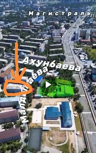 салкын: 1 комната, 13 м², Гостиничный тип, 1 этаж, Косметический ремонт — 5