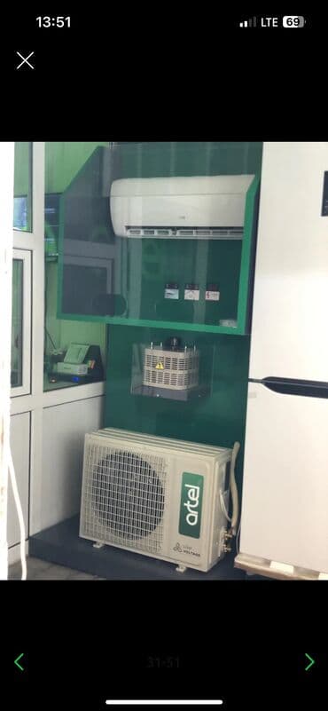 мдрегион международная сеть магазинов поисковой техники бишкек фото: Кондиционер Gree Колонный, Инверторный, Осушение, Обогрев, Охлаждение — 9