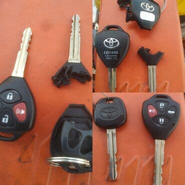 удаленная работа на дому: Ачкыч Toyota 2017 г., Жаңы, Оригинал, АКШ — 22