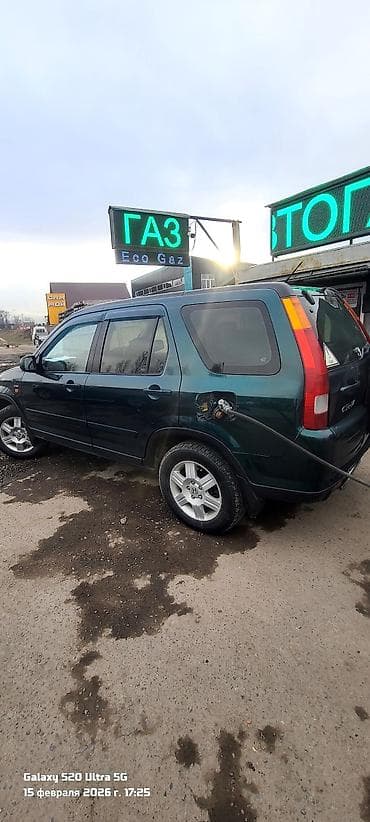 срв 2012: Honda CR-V: 2002 г., 2 л, Автомат, Газ, Кроссовер — 4