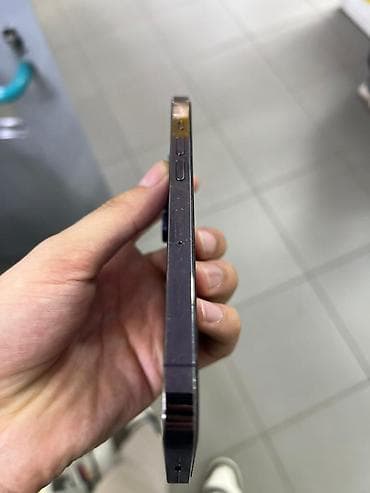 epson 270: IPhone 14 Pro, Б/у, 256 ГБ, Чехол, Коробка, 79 % — 5