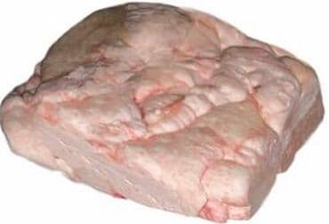 толстолоб оптом: Говядина : Бесплатная доставка, Самовывоз, Платная доставка — 1