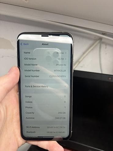 macbook 2012: IPhone Xs, Б/у, 256 ГБ, Белый, Защитное стекло, 100 % — 2