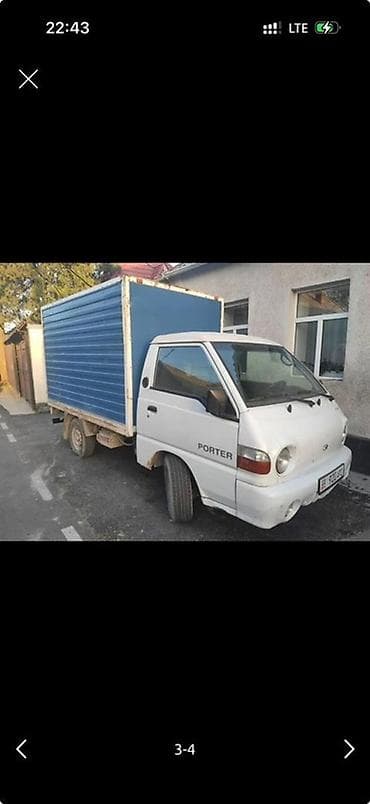 Легкий грузовик, Hyundai, Стандарт, Новый — 2