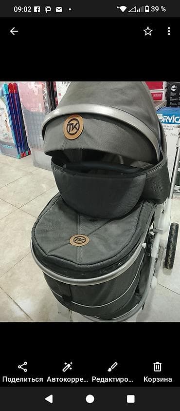 чёрная рубашка: Коляска, Другой бренд, Б/у — 1