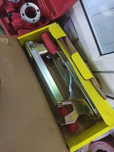 молочное производство: Чироз,ключ чироза оптом и в розницу производство турция чироз для — 3