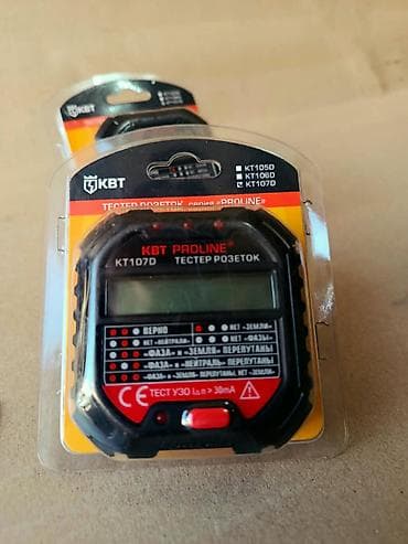 для тесто: Тестер розеток KBT PROLINE KT107D - Назначение: экспресс‑проверка — 2