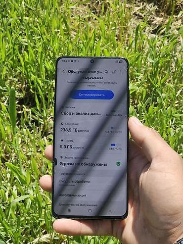 ipad mini4: Samsung Galaxy S21 Ultra 5G, Б/у, 256 ГБ, цвет - Черный, 2 SIM — 2