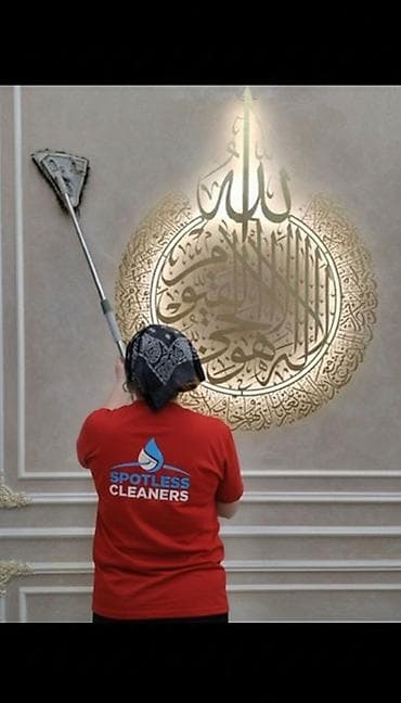 Уборка помещений, | Генеральная уборка, | Квартиры