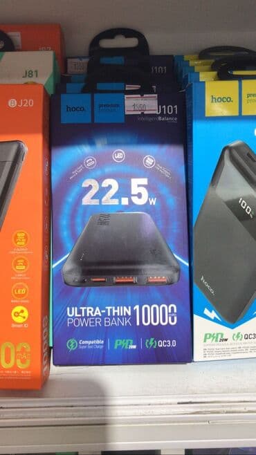 куплю флешку: Power bank 10000 мач/20000мач/30000мач/40000мач/50000мач! — 7