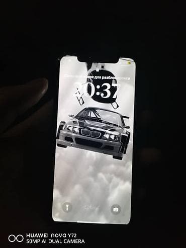 IPhone X, Б/у, 256 ГБ, Черный, Чехол, 100 %