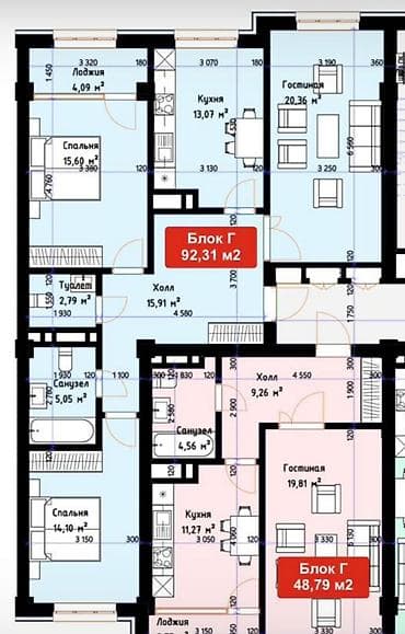 bar: 3 комнаты, 92 м², Элитка, 11 этаж, Готовая ПСО (под самоотделку) — 1
