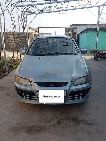 протер 2: Mitsubishi Space Star: 2003 г., 1.6 л, Автомат, Бензин, Универсал — 3