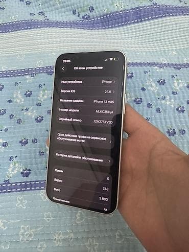 iphone 5s space grey: IPhone 13 mini, Белый, 89 % — 4