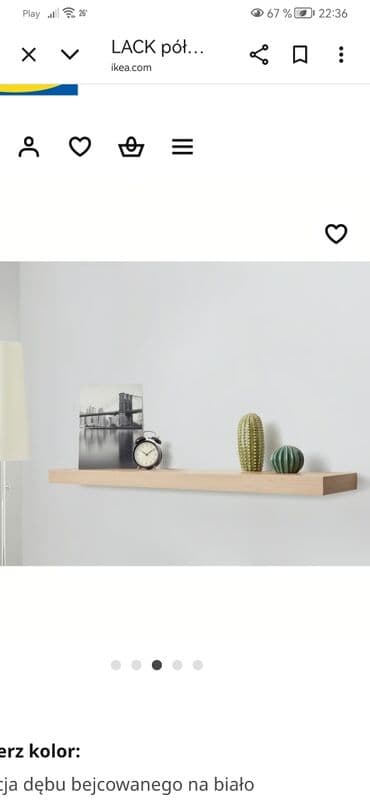 полки для магазина бу: Книжная полка, Б/у, ЛДСП, Подвесная, Самовывоз — 7