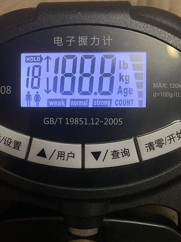 маймакс для похудения отзывы: Силовой тренажер, Для рук, Новый — 4