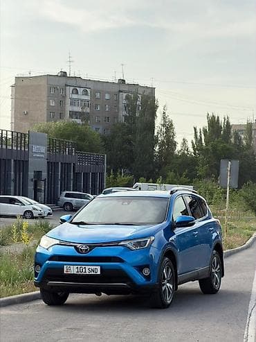 bcd com: Toyota RAV4: 2017 г., 2.5 л, Автомат, Бензин, Кроссовер — 3