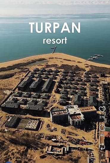 иссик кул: 🔥 ПРОДАЁТСЯ ДВУХЭТАЖНЫЙ ДУПЛЕКС В TURPAN RESORT — ИССЫК-КУЛЬ 📍 — 1