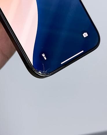 iphone 13mini: IPhone 16 Pro, Б/у, 128 ГБ, Black Titanium, Защитное стекло, Чехол, Коробка, В рассрочку, 100 % — 5