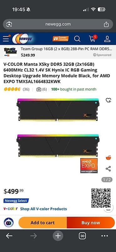 Оперативная память, 32 ГБ, DDR5, 6400 МГц, Для ПК