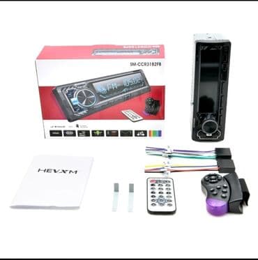 магнитола с экраном купить: Автомагнитолы с блютузом и мультирулем. Прослушивание музыки через — 3